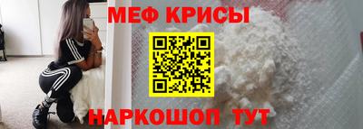 ALPHA PVP Азнакаево
