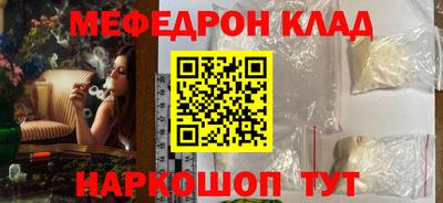 ALPHA PVP Азнакаево