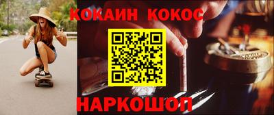 ПСИЛОЦИБИНОВЫЕ ГРИБЫ Абакан