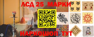 ALPHA PVP Азнакаево