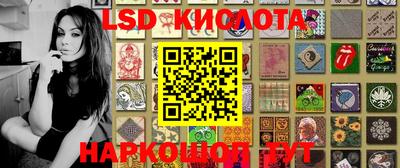 ПСИЛОЦИБИНОВЫЕ ГРИБЫ Абакан