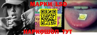 ПСИЛОЦИБИНОВЫЕ ГРИБЫ Абакан