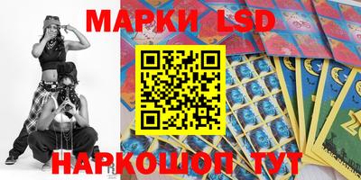 ПСИЛОЦИБИНОВЫЕ ГРИБЫ Абакан