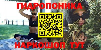 амфетамин Абинск