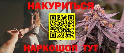 ALPHA PVP Азнакаево
