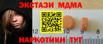 ПСИЛОЦИБИНОВЫЕ ГРИБЫ Абакан
