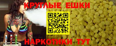 ALPHA PVP Азнакаево