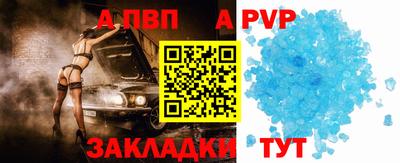 ПСИЛОЦИБИНОВЫЕ ГРИБЫ Абакан