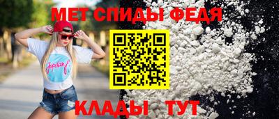 ПСИЛОЦИБИНОВЫЕ ГРИБЫ Абакан