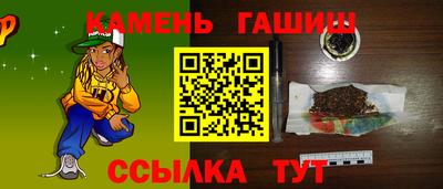 ALPHA PVP Азнакаево