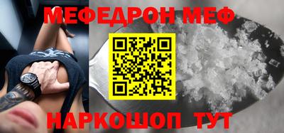 ALPHA PVP Азнакаево