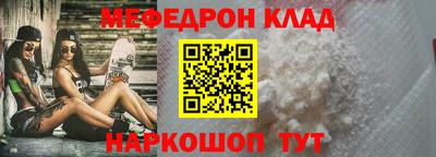 ALPHA PVP Азнакаево