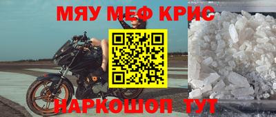 ALPHA PVP Азнакаево