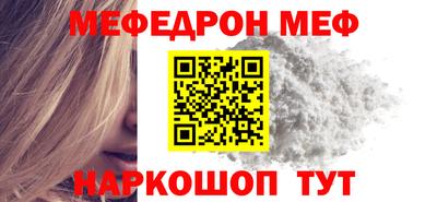 ПСИЛОЦИБИНОВЫЕ ГРИБЫ Абакан