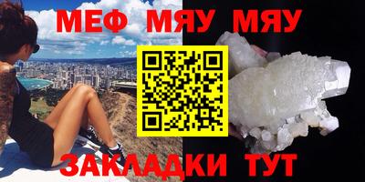 ПСИЛОЦИБИНОВЫЕ ГРИБЫ Абакан