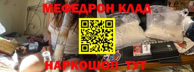 ALPHA PVP Азнакаево
